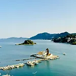 Ilianas R&f Luxury Perama (Corfu)